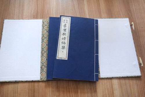 李賀歌詩編集