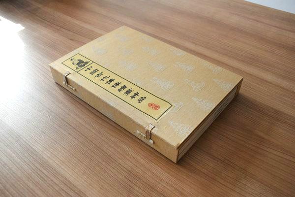 古籍線裝書(shū)